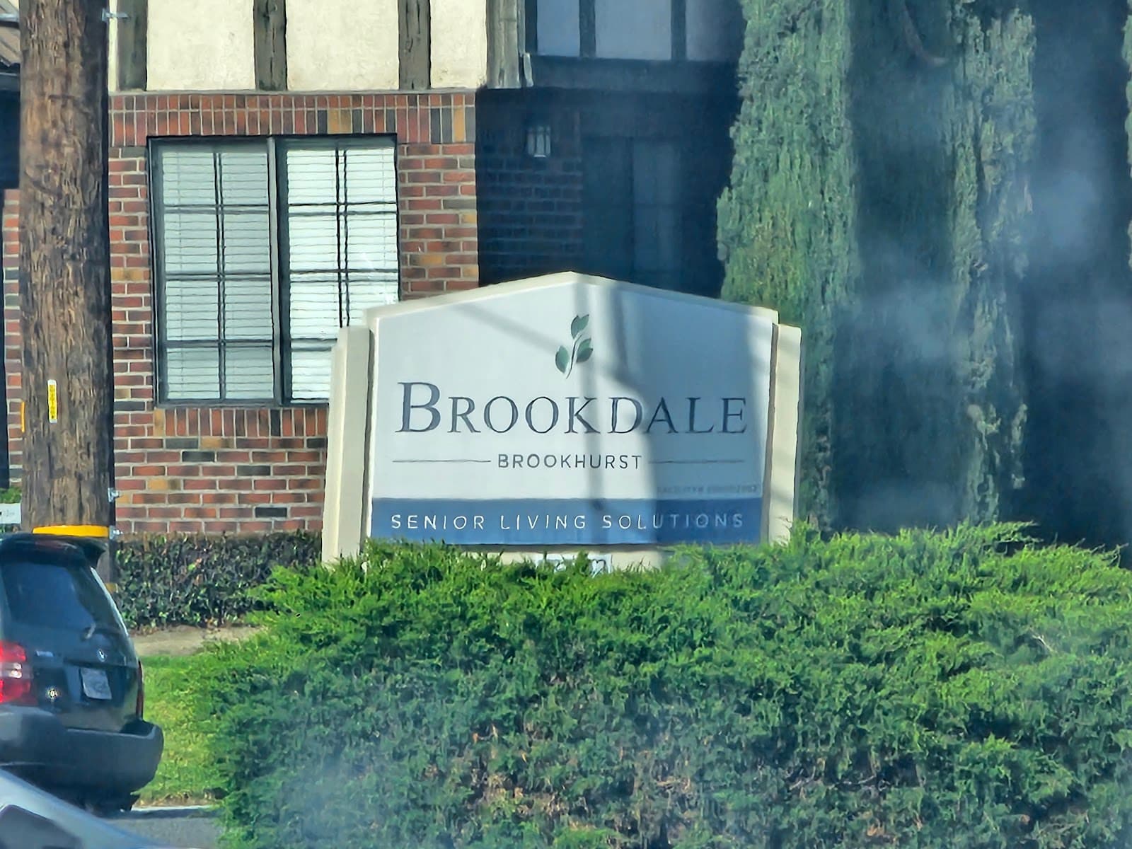 Brookdale Brookhurst photo 3