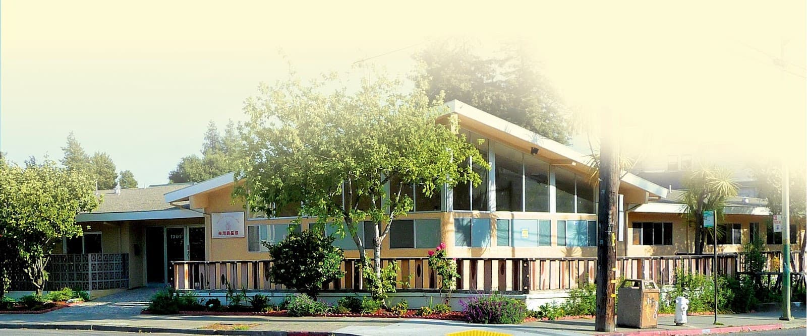 East Bay Assisted Living photo 2