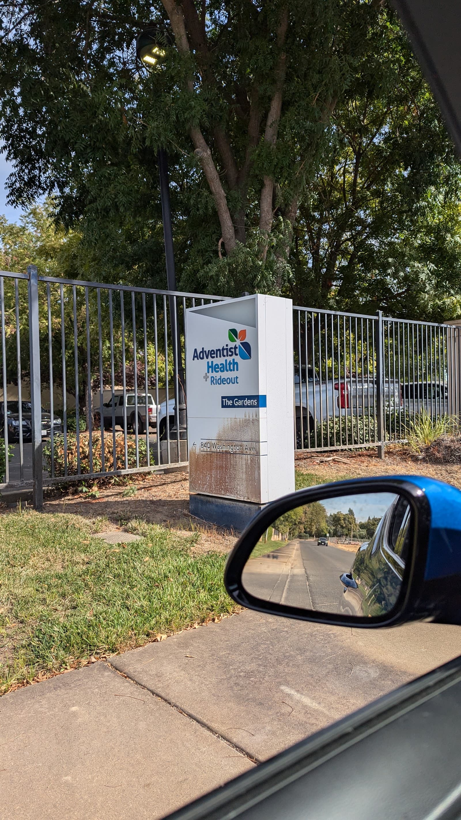The Gardens photo 5